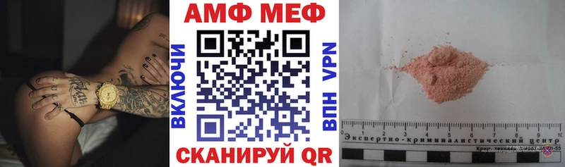 где можно купить наркотик  Лысьва  Amphetamine 98% 