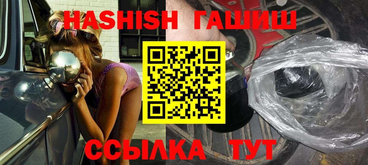 ЭКСТАЗИ Лысьва
