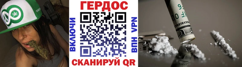 наркота  Лысьва  ГЕРОИН афганец 