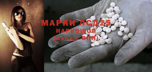 spice Магас