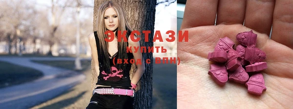 амфетамин Магадан
