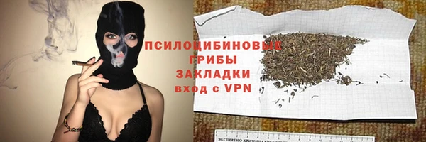 spice Майский