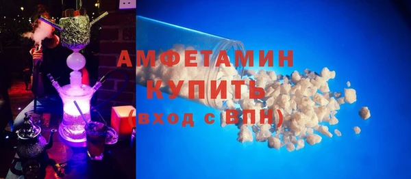 прущие крисы Лихославль