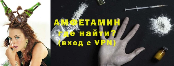 spice Магас