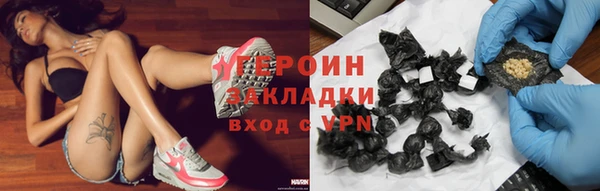 spice Майский