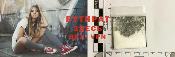 spice Майский
