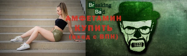 прущие крисы Лихославль