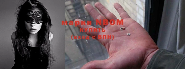 spice Магас