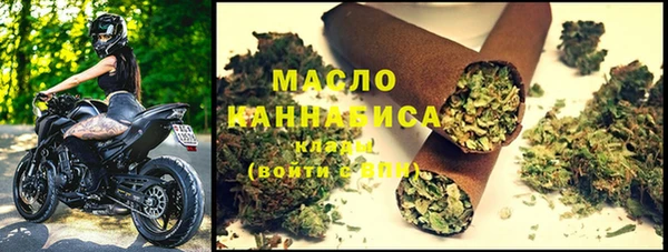 spice Майский