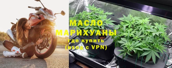 сатива Липки