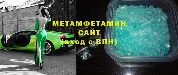 spice Майский