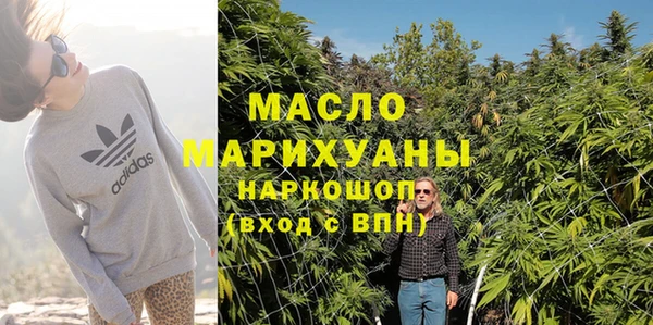 сатива Липки