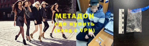 spice Майский