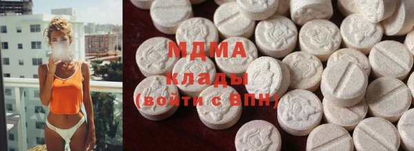 spice Магас