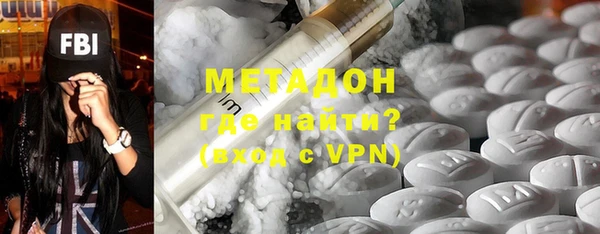 прущие крисы Лихославль