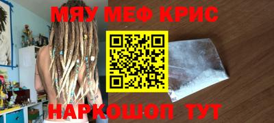 стафф Гусев