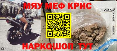 ПСИЛОЦИБИНОВЫЕ ГРИБЫ Балахна