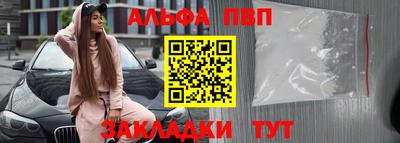 ГАЛЛЮЦИНОГЕННЫЕ ГРИБЫ Гусиноозёрск