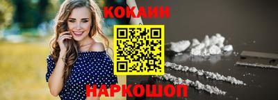 стафф Гусев