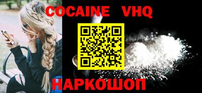 стафф Гусев