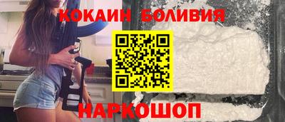 стафф Гусев