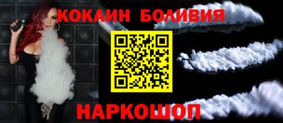 ГАЛЛЮЦИНОГЕННЫЕ ГРИБЫ Гусиноозёрск