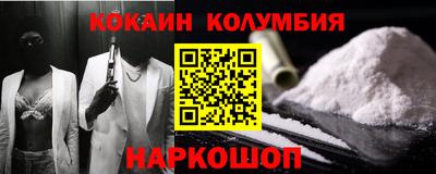 ПСИЛОЦИБИНОВЫЕ ГРИБЫ Балахна