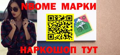 стафф Гусев