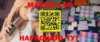 ГАЛЛЮЦИНОГЕННЫЕ ГРИБЫ Гусиноозёрск