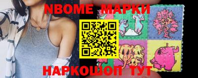 мдма Гусь-Хрустальный