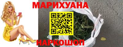 ГАЛЛЮЦИНОГЕННЫЕ ГРИБЫ Гусиноозёрск