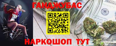 ПСИЛОЦИБИНОВЫЕ ГРИБЫ Балахна