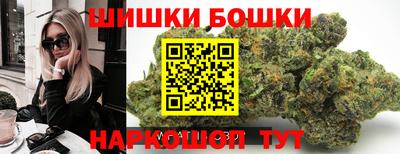 мдма Гусь-Хрустальный