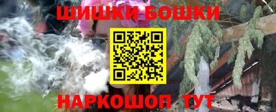 гашиш Кинель