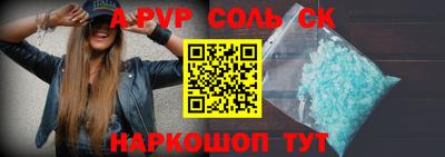 стафф Гусев