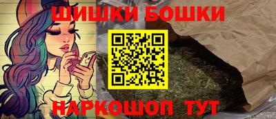 мдма Гусь-Хрустальный