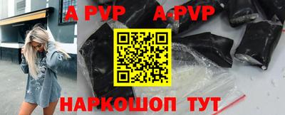 ГАЛЛЮЦИНОГЕННЫЕ ГРИБЫ Гусиноозёрск