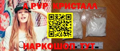 ГАЛЛЮЦИНОГЕННЫЕ ГРИБЫ Гусиноозёрск