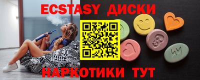 стафф Гусев