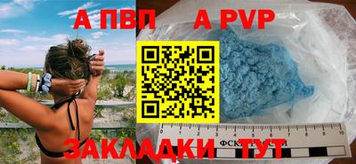 ГАЛЛЮЦИНОГЕННЫЕ ГРИБЫ Гусиноозёрск
