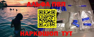 ГАЛЛЮЦИНОГЕННЫЕ ГРИБЫ Гусиноозёрск