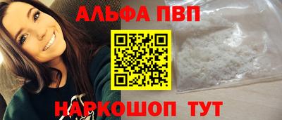 стафф Гусев