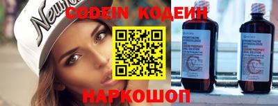 ГАЛЛЮЦИНОГЕННЫЕ ГРИБЫ Гусиноозёрск