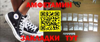 мдма Гусь-Хрустальный