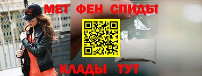 стафф Гусев