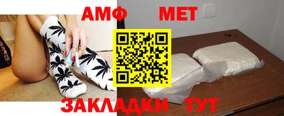 ГАЛЛЮЦИНОГЕННЫЕ ГРИБЫ Гусиноозёрск