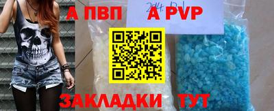 ГАЛЛЮЦИНОГЕННЫЕ ГРИБЫ Гусиноозёрск