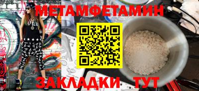ГАЛЛЮЦИНОГЕННЫЕ ГРИБЫ Гусиноозёрск