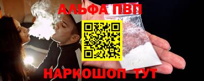мдма Гусь-Хрустальный