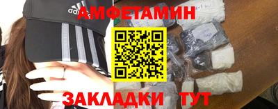 ГАЛЛЮЦИНОГЕННЫЕ ГРИБЫ Гусиноозёрск